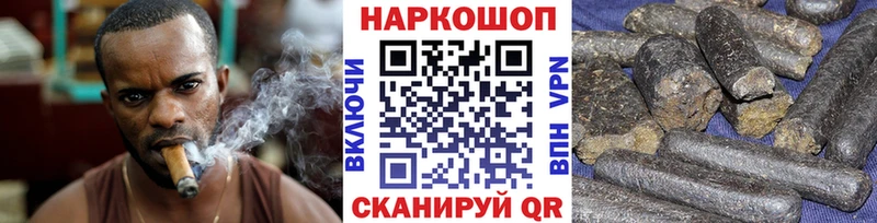Магазины продажи наркотиков Красногорск АМФ Меф гидра зеркало COCAIN Alpha-PVP Гашиш