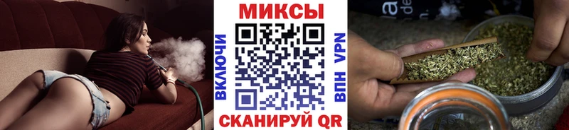 Бутират вода  Красногорск 