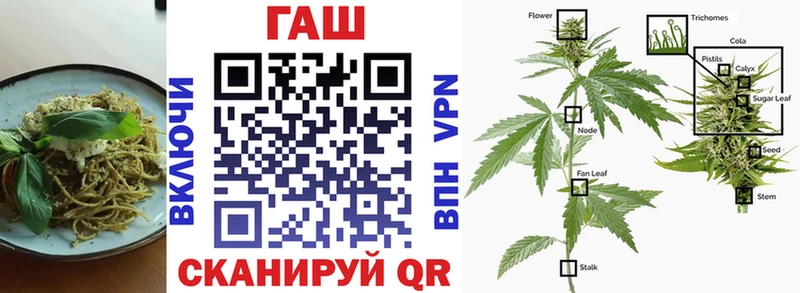 цены наркотик Красногорск МЕГА рабочий сайт Canna-Cookies конопля