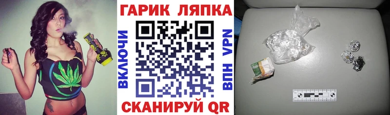сколько стоит  Красногорск  omg ССЫЛКА  ГАШИШ ice o lator 
