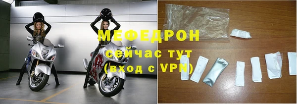 СК Зеленокумск