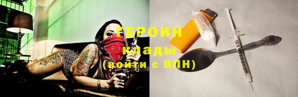 СК Зеленокумск