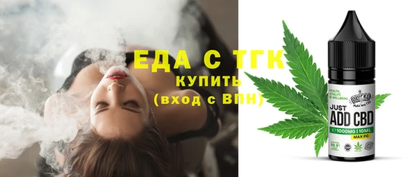 СК Зеленокумск
