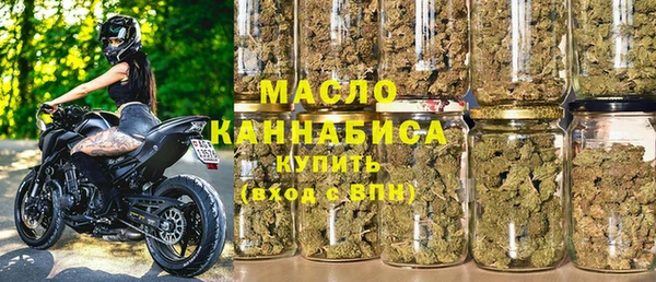 СК Зеленокумск