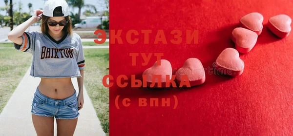 СК Зеленокумск